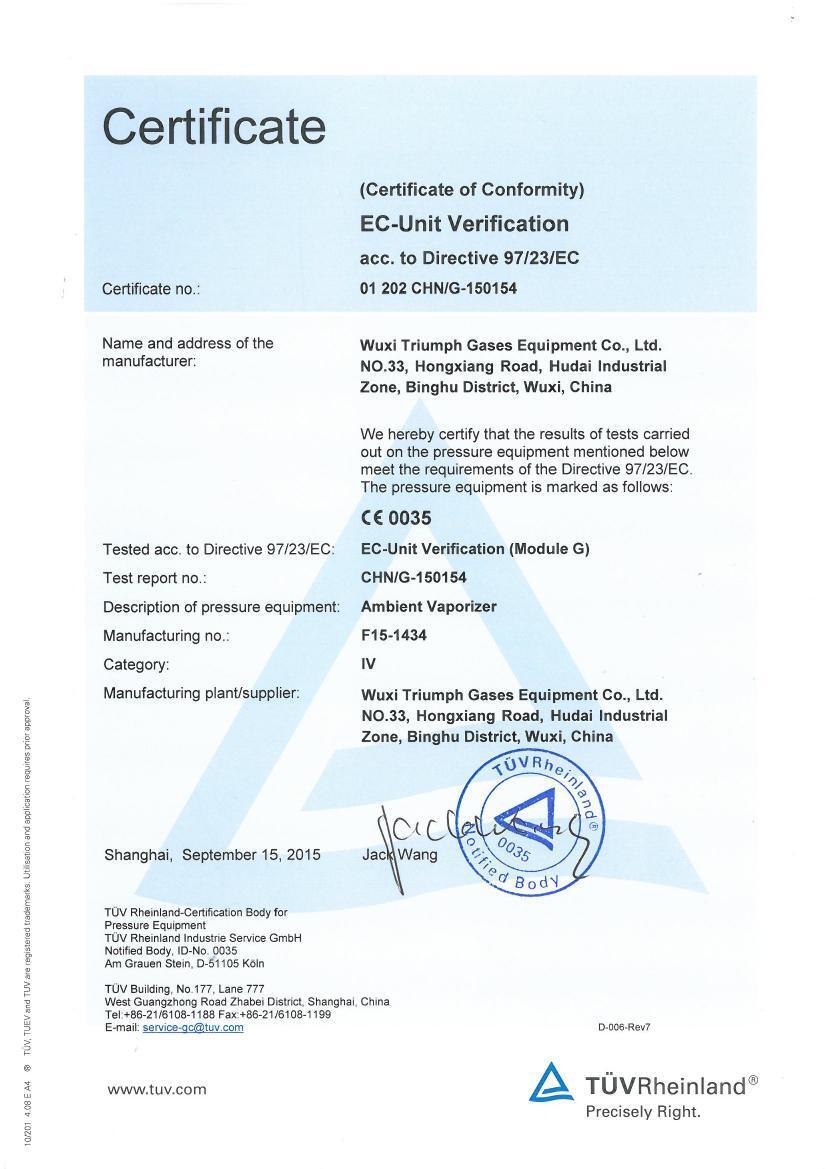 Enviroment Management System Certificate.jpg