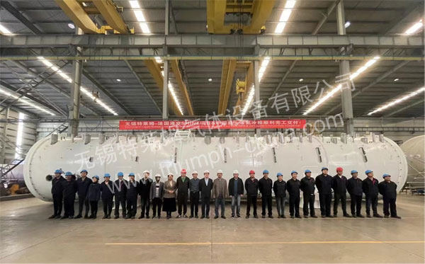 Terem successfully delivered the Air Liquide French SHINE project, the largest liquid helium cold box product in China