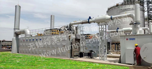 The main equipment”SCV”of LNG peak shaving station was successfully delivered